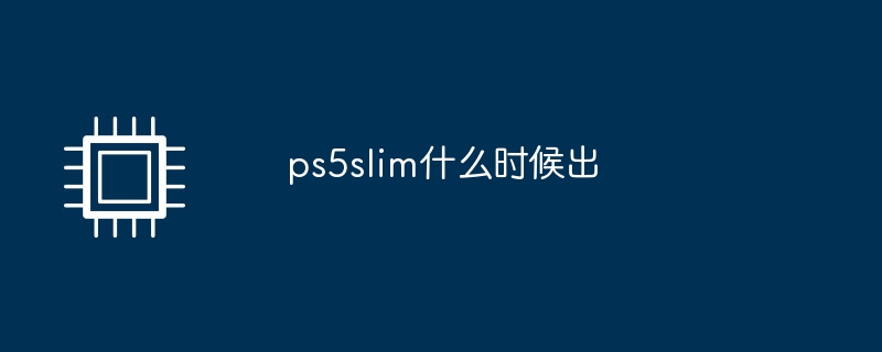 win10无线投屏到电视有声音吗（探究win10无线投屏功能在电视上的声音表现）