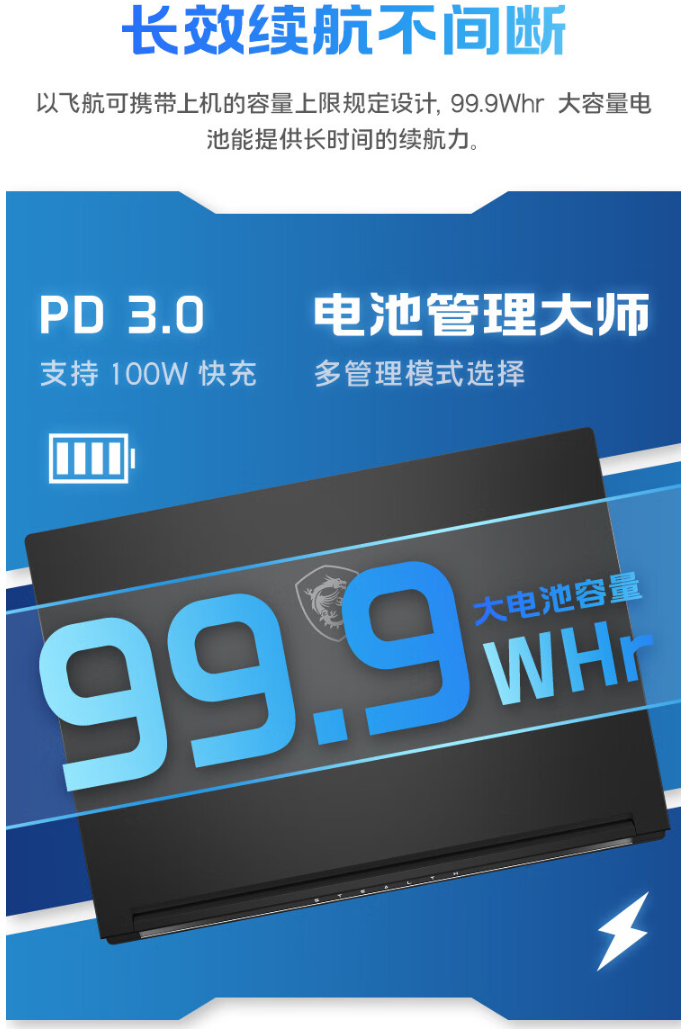 绿联 NAS 私有云 DXP4800 Plus 图赏：沉稳低调，简约大气（私有.沉稳.简约）