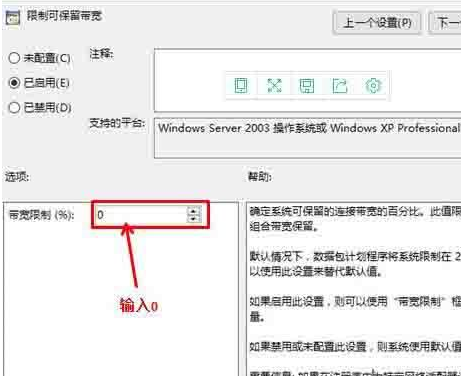 怎么备份win7驱动（备份.驱动.win7）