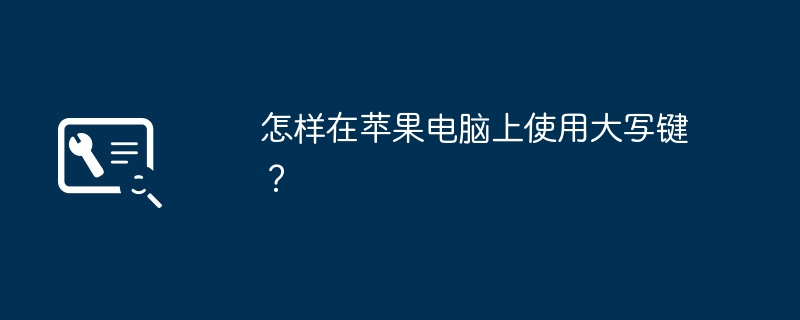 win7怎么还原出厂（出厂.还原.win7）