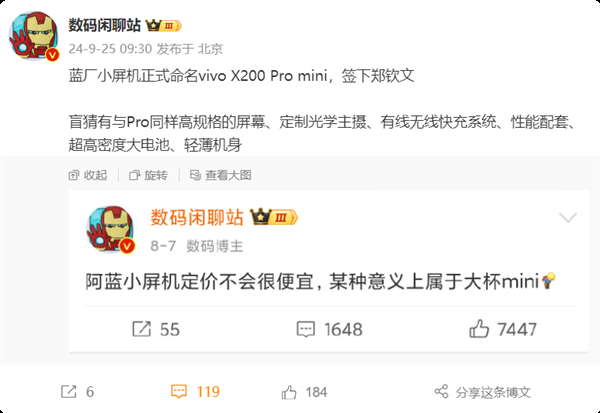 怎么防止win7休眠（休眠.win7）