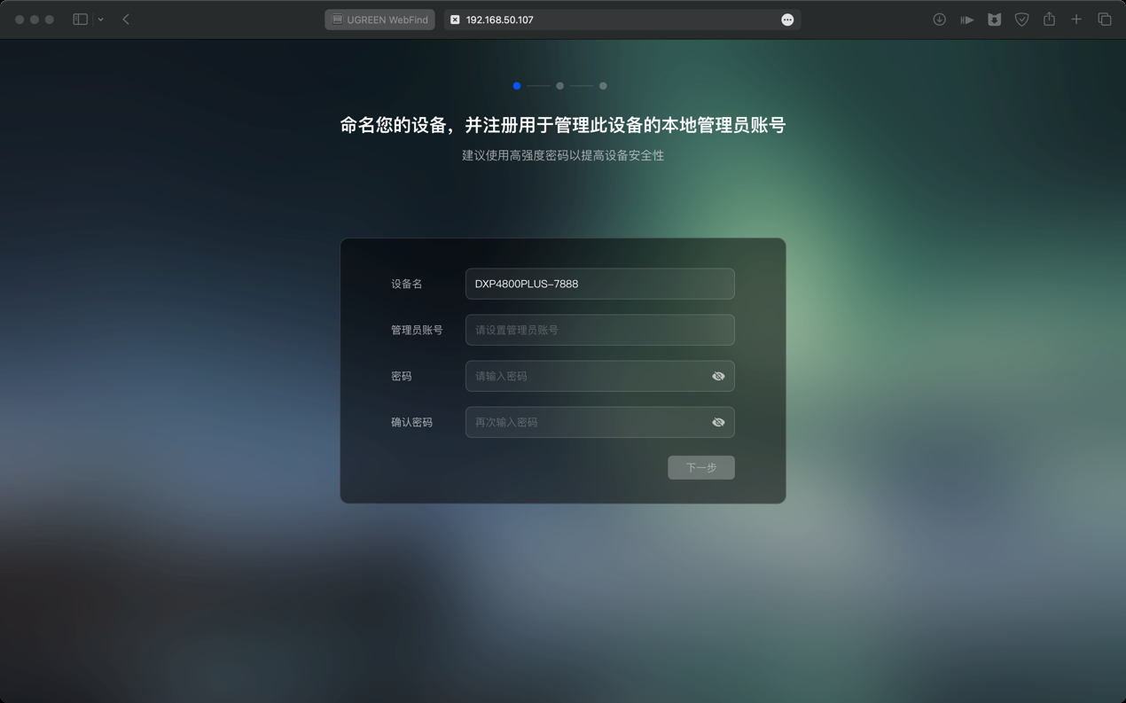 华硕x670e能压多少瓦的cpu
