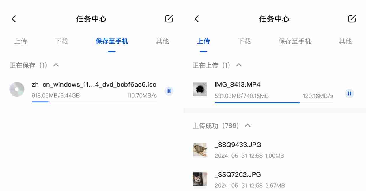 win7怎么分gpt（win7.gpt）