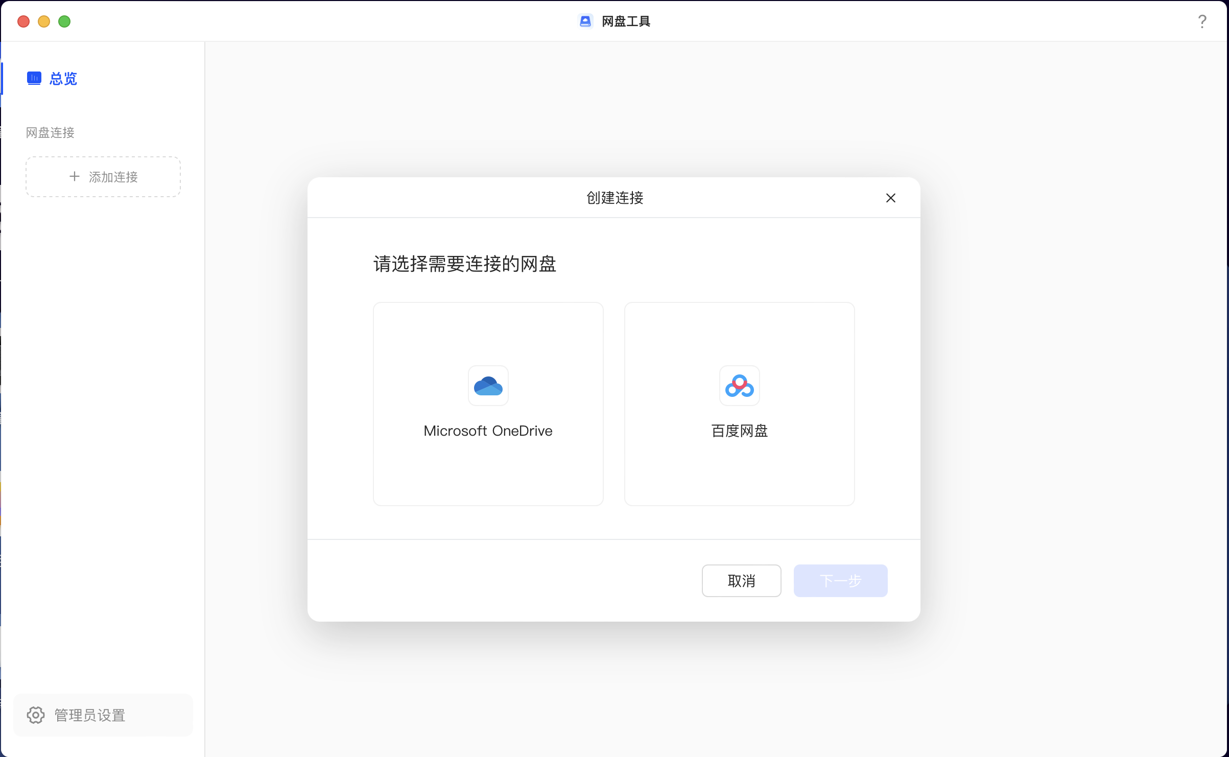 耳机怎么插win7（耳机.win7）