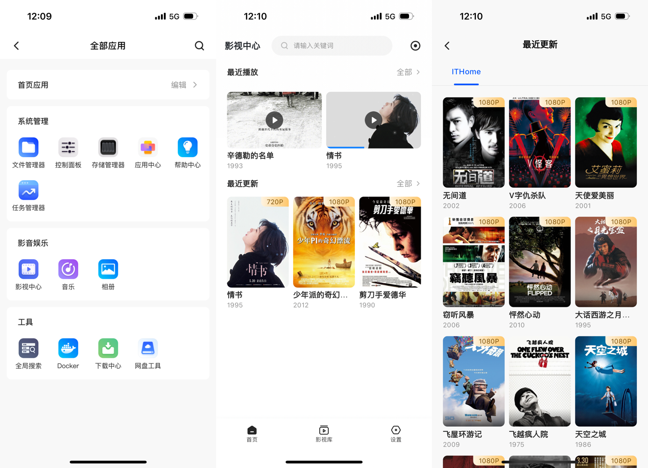 怎么win7隐藏水印（水印.隐藏.win7）