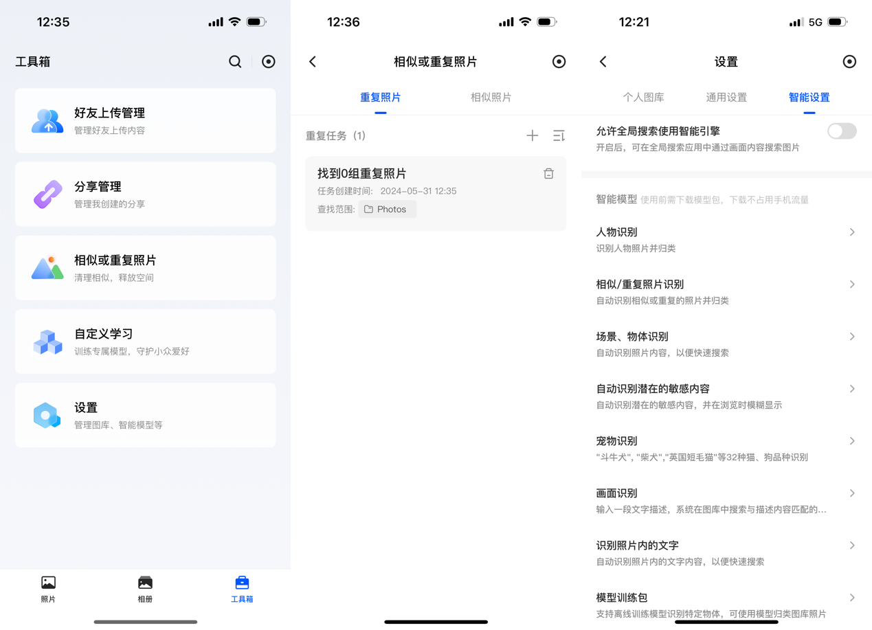 win7怎么win10预装（预装.win7.win10）