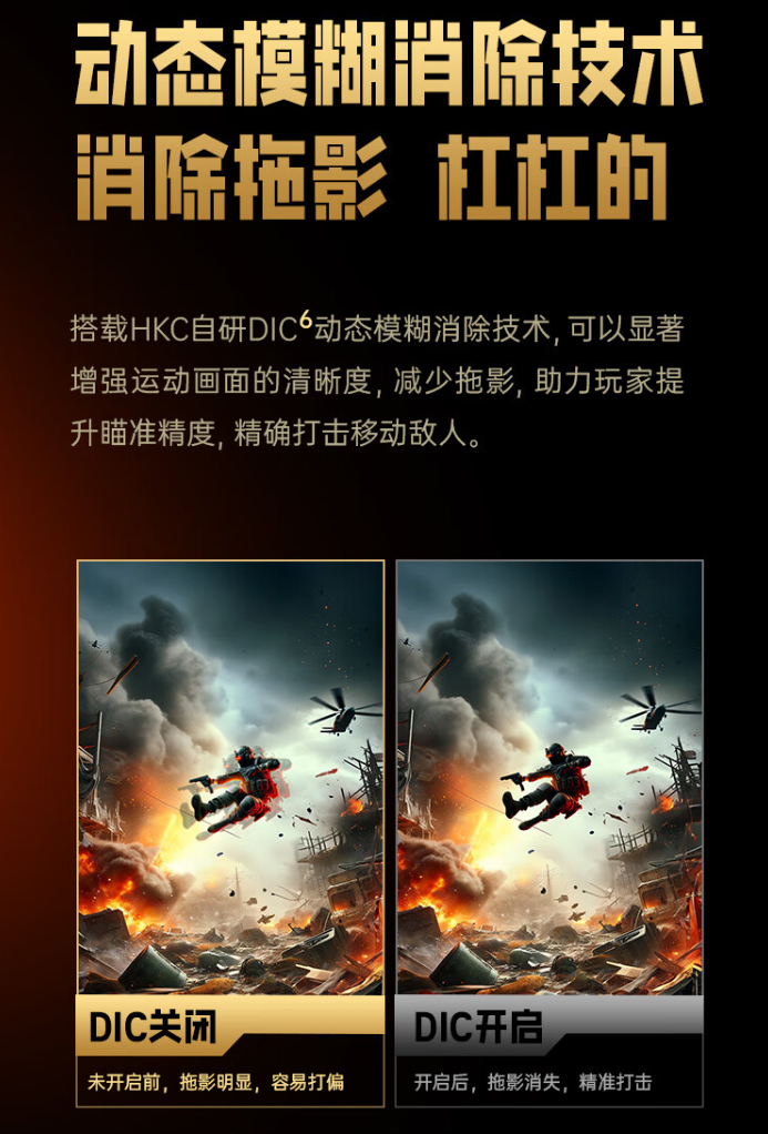 win7怎么加补丁（补丁.win7）