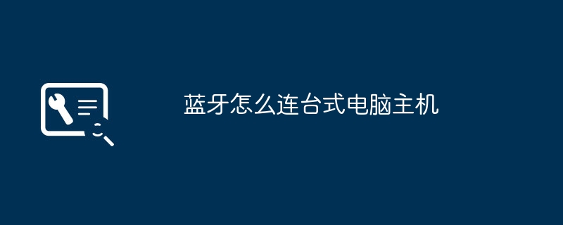 ultraISO怎么安win7（ultraISO.win7）