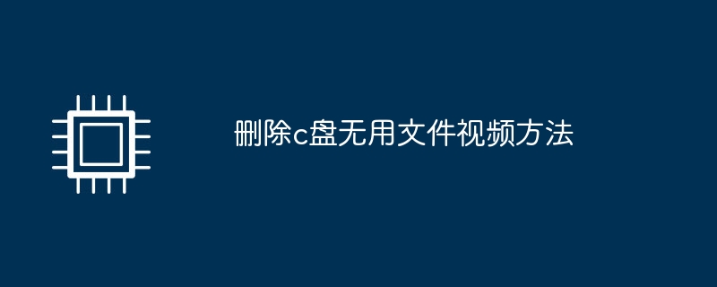 win7怎么语音朗读（语音朗读.win7）