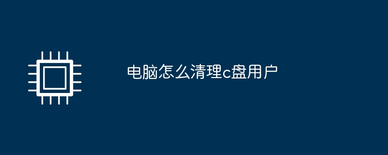 win7下怎么变小（变小.win7）