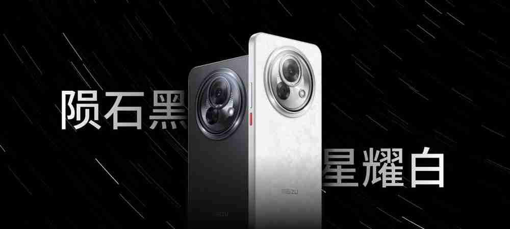 AMD 锐龙 7 9800X3D 处理器被曝提前于 2024 年四季度推出