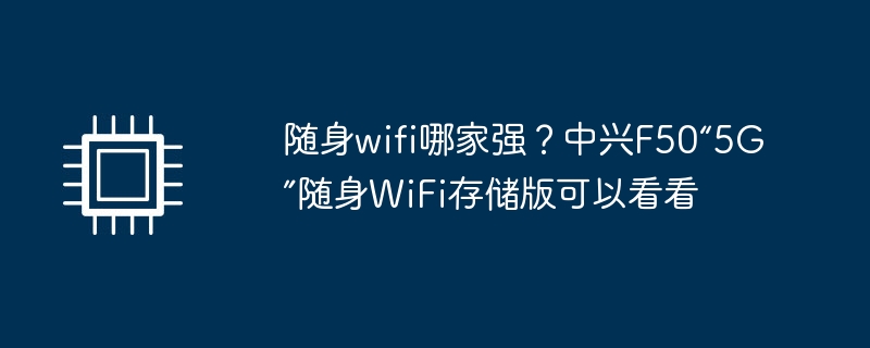 如何给u盘的文件夹加密
