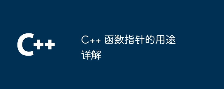 爬虫python怎么优化内存(爬虫.内存.优化.python...)