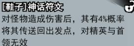 如何优化PHP函数测试的性能？（函数.优化.性能.测试.PHP...）