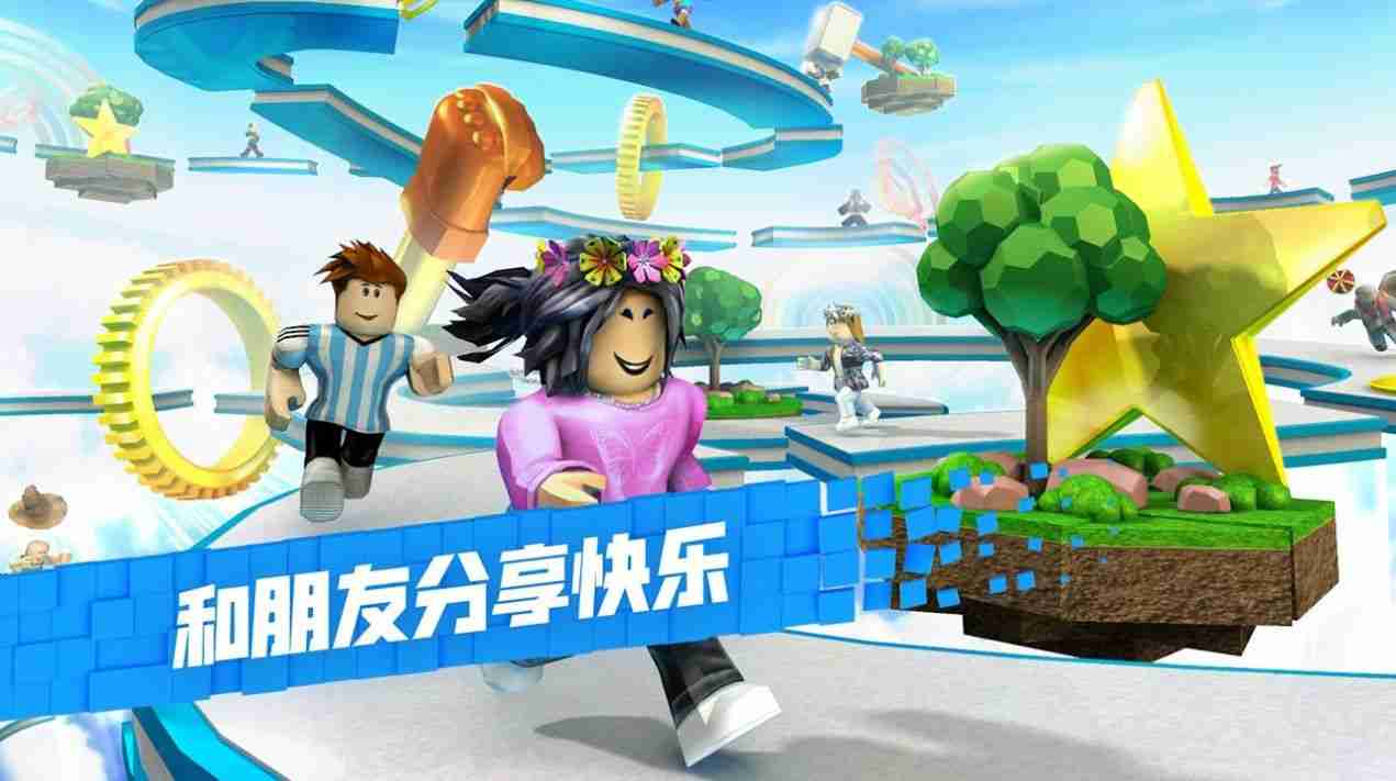 罗布乐思超市大亨怎么玩 超市大亨玩法介绍