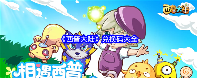 PHP函数并发测试的陷阱和解决方法（并发.解决方法.函数.陷阱.测试...）