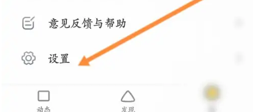 简影影视app怎么办理会员 简影APP开通会员方法介绍