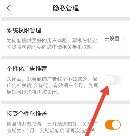 个税app如何开收入证明 操作方法介绍（个税.操作方法.证明）