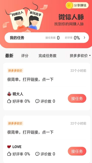 荣耀5款新机通过3C认证均支持100W快充（荣耀.新机.认证）