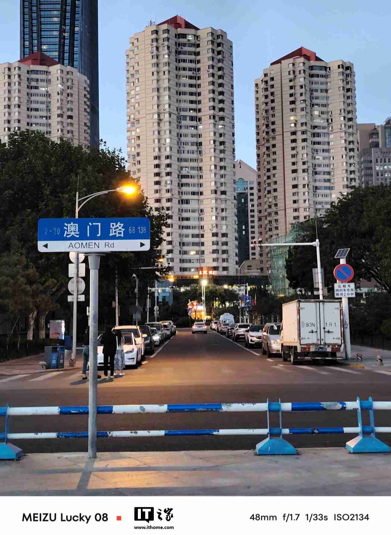 爱奇艺下载的视频怎么转换成mp4格式手机(转换成.格式.手机)
