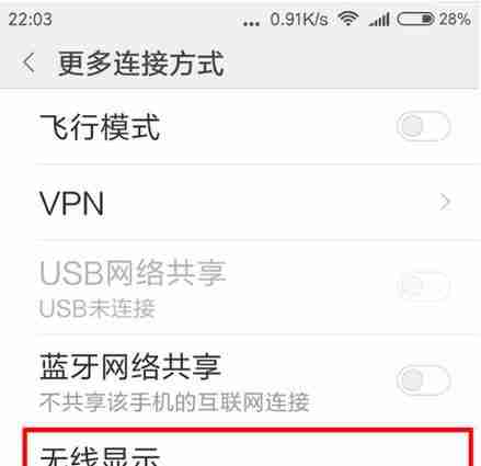 爱奇艺下载的视频怎么转换成mp4手机（转换成.手机.下载）