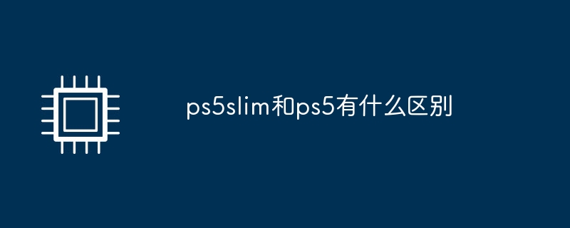 怎么从爱奇艺下载mp4格式视频 视频