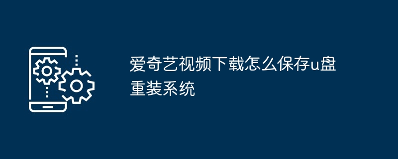 vivos18pro带潜望镜头吗（潜望镜.vivos18pro）