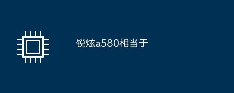 电脑故障声音3长1短有什么处理方法（有什么.电脑故障.声音）
