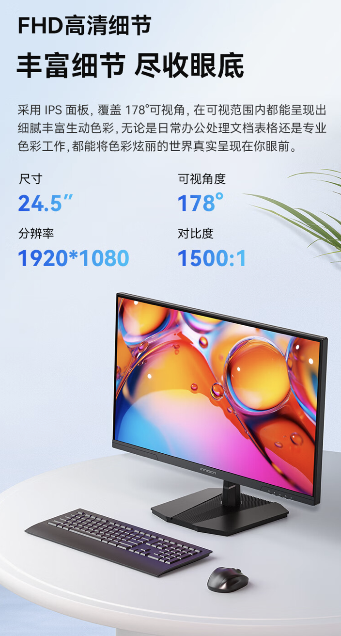 索尼“INZONE M9 II”27 英寸显示器国行开售：4K 160Hz + 背光扫描技术，5999 元