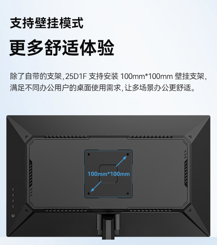 索尼“INZONE M9 II”27 英寸显示器国行开售：4K 160Hz + 背光扫描技术，5999 元