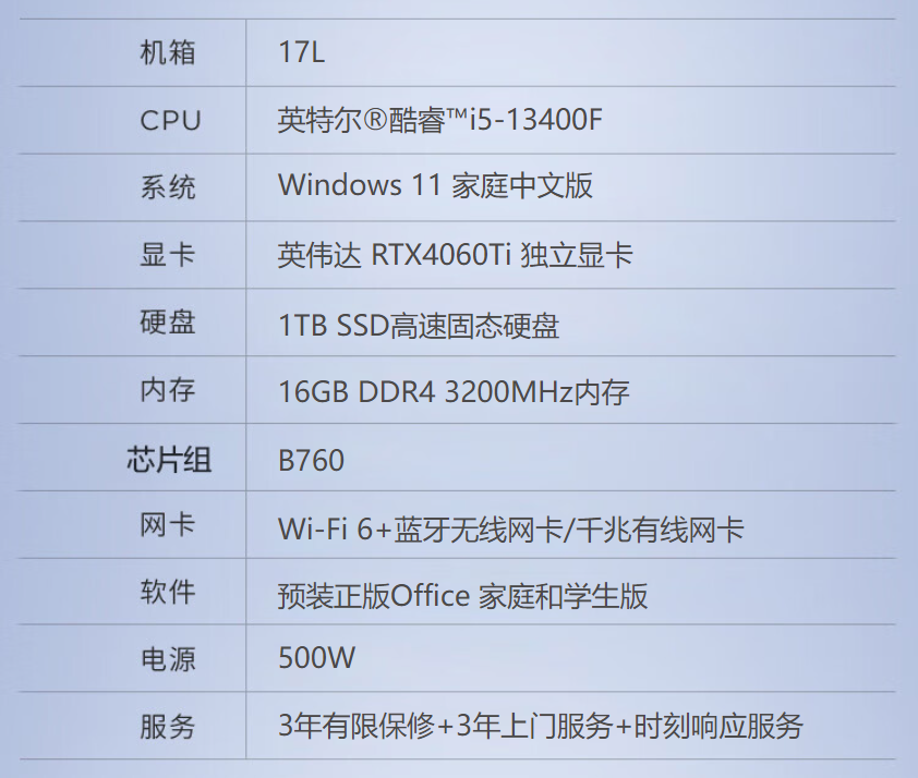 如何手动更新microsoft defender