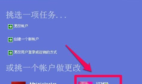 Photoshop激光雕刻的照片指南(照片.指南.激光雕刻)
