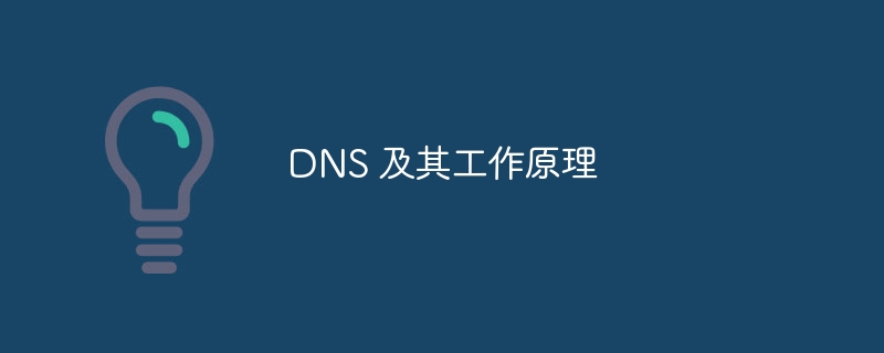 如何实现C语言中的线程调度（线程.调度.如何实现.语言...）