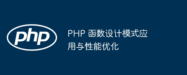 C语言网络编程中安全问题的应对措施问答（安全问题.网络编程.应对措施.问答.语言...）