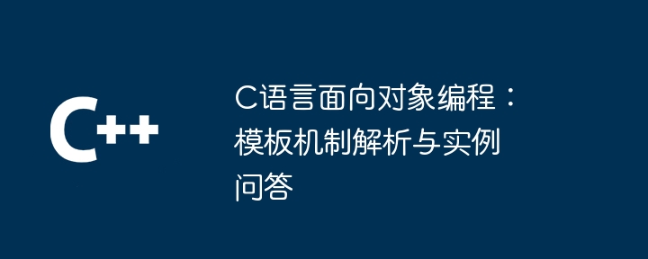 获取下一行学习如何处理文件描述符和系统 I/O 的项目（如何处理.获取.描述.文件.项目...）