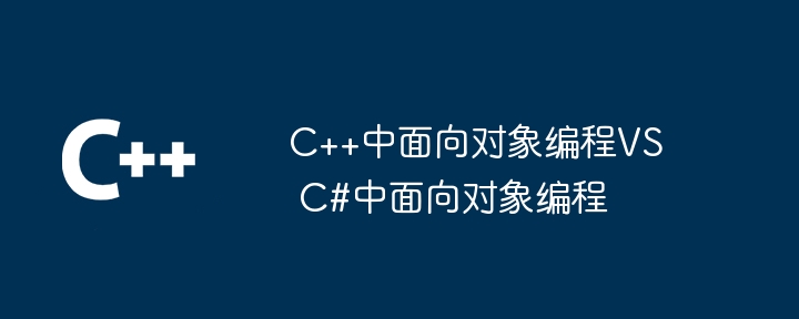 PHP 正则表达式与数组操作的无缝结合（数组.无缝.操作.正则表达式.PHP...）