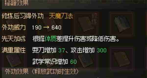 php网络编程指南：HTTP协议入门（网络编程.入门.协议.指南.php...）