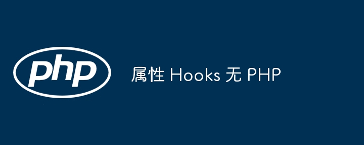 王国两位君主枪兵解锁方式介绍（王国.两位.君主）