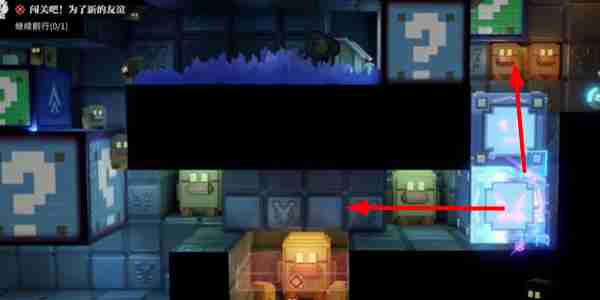 《归龙潮》闯关吧为了新的友谊任务攻略