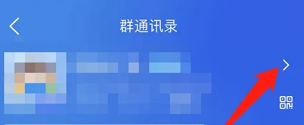 如鸢地宫探秘40层怎么通关（地宫.通关.探秘）