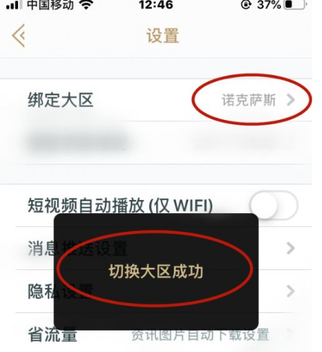 黑神话像素版战斗操作技巧详解（详解.像素.操作技巧）
