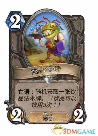 抖音第二个小号怎么注册？第二个小号注册需要什么条件？（第二个.小号.注册）