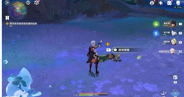 百度网盘怎么把群文件分享给别人（给别人.文件.百度网）