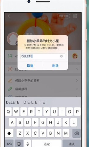 百度网盘怎么扫一扫二维码（一扫.百度网.二维码）