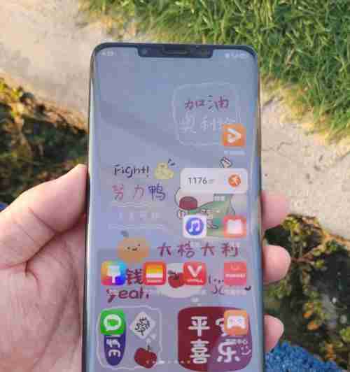 华为Mate50Pro手机桌面添加时钟的方法(华为Mate50Pro手机桌面时钟添加教程详解)(华为.时钟.桌面)