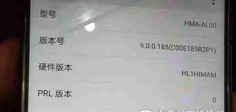 如何查询华为手机的激活时间(通过以下方法)(华为.激活.时间)