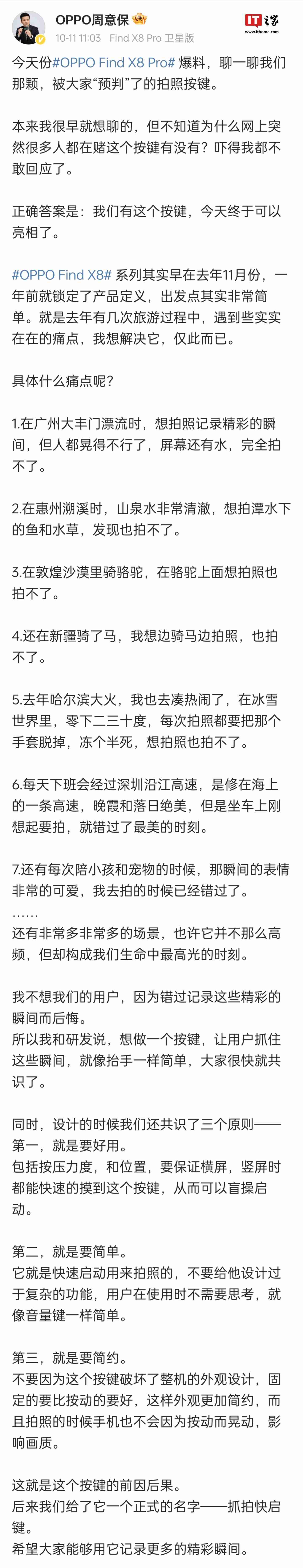 vstart系统c盘空间小如何清理（清理.系统.空间）