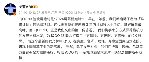 如何利用网站推广你的品牌（从基本方法到成功策略）