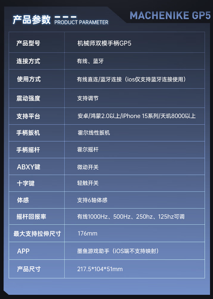 联想 K6X 有线磁轴键盘 10 月 21 日开售：8KHz 回报率、84 键配列，249 元
