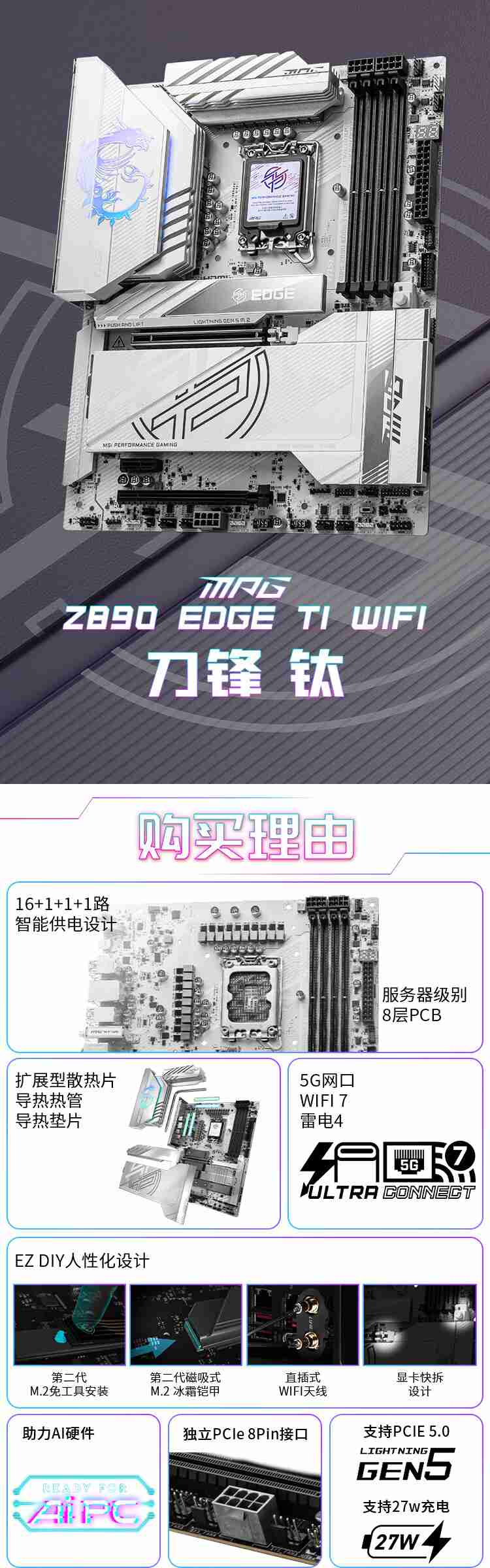 国际版bing怎么使用gpt（国际版.bing.gpt）